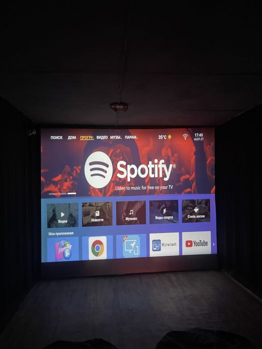 Проектор Thundeal TD98W