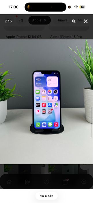 Apple iPhone 13 128 GB