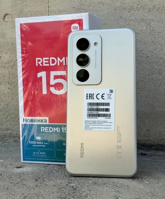Redmi 15 Новая модел