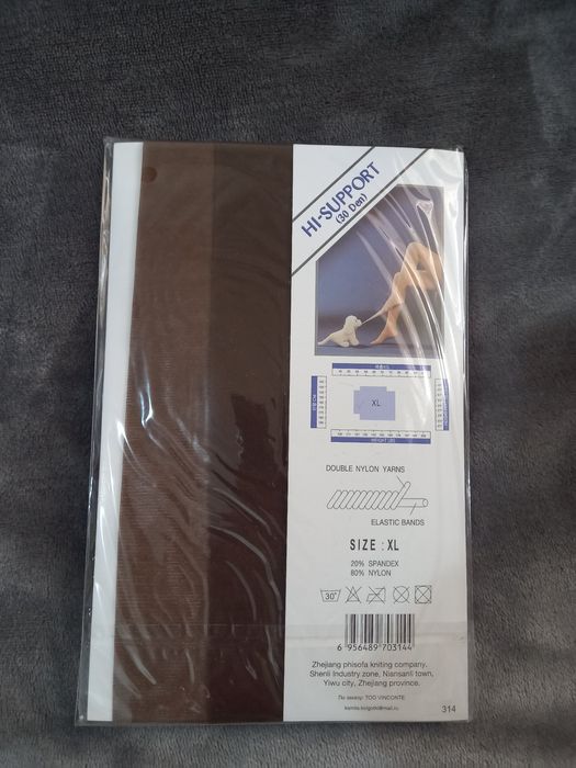 капроновые колготки