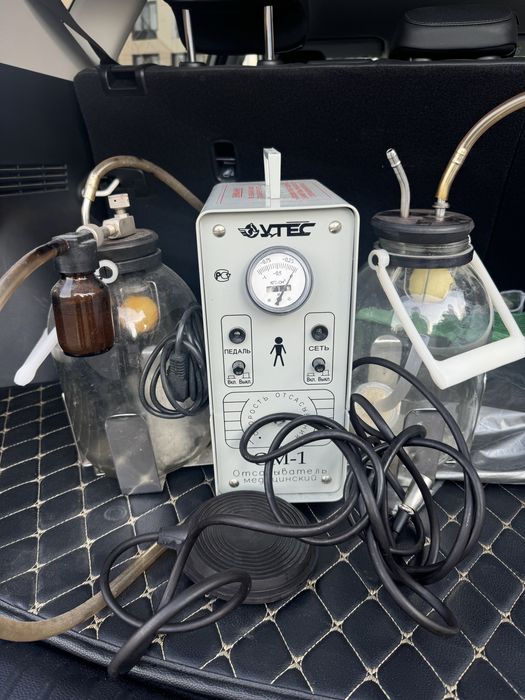 Вакуум отсос ОМ-1