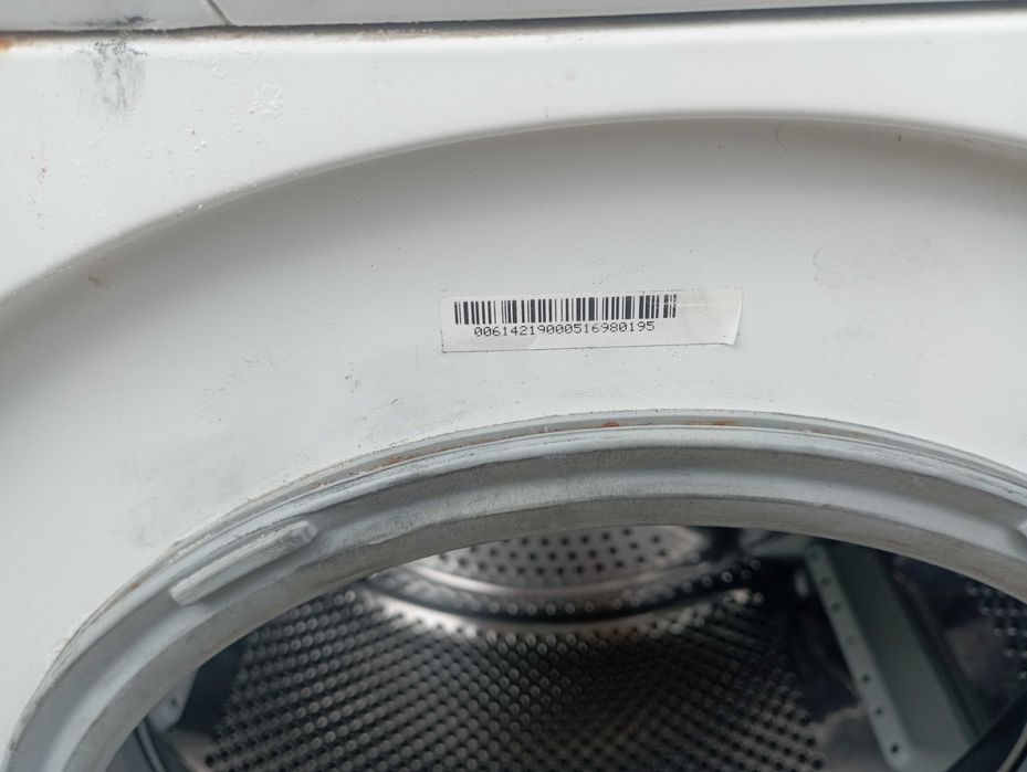 Пералня Crown LL644FT - цяла или на части