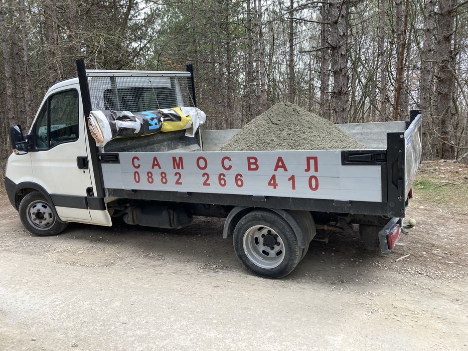 Изхвърляне на строителни отпадъци до регламентирано депо!Ниски цени!