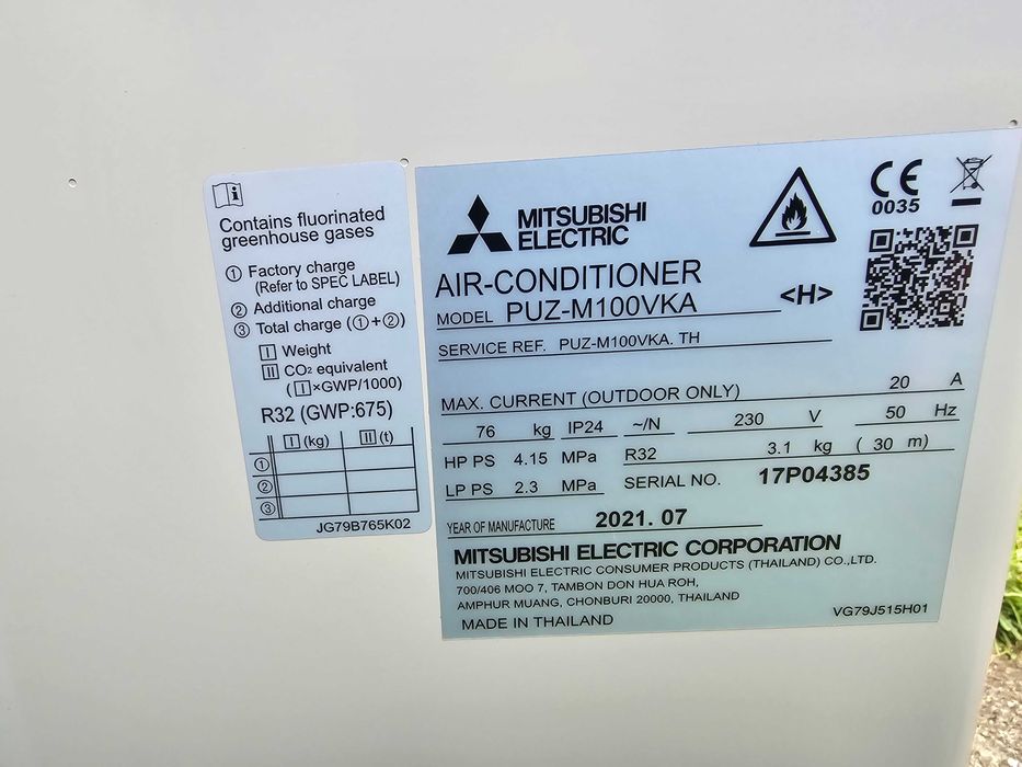 Климатици Mitsubishi Electric като НОВИ