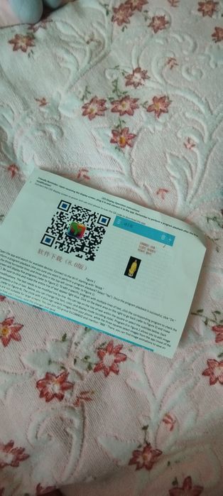 LED   барсетка, сумка