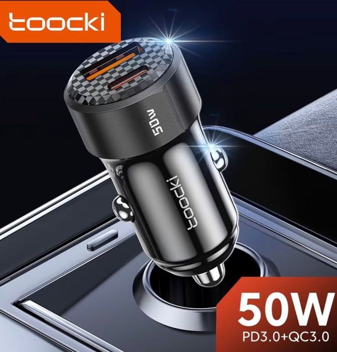 Vand incarcatore auto 50W 60W