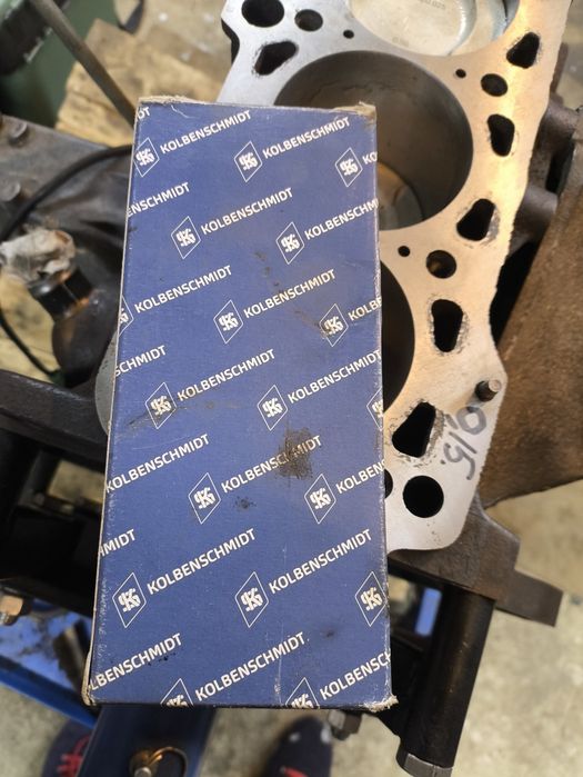 Двигатель Ауди 100 с4 AAR, 2.3