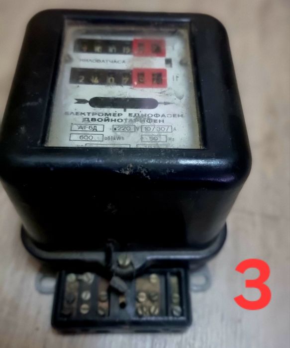 Електромер еднофазен