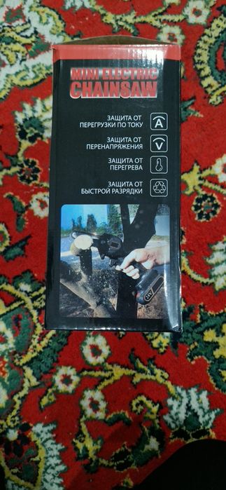 Мини Электро Пила  акумлатор 48.ват