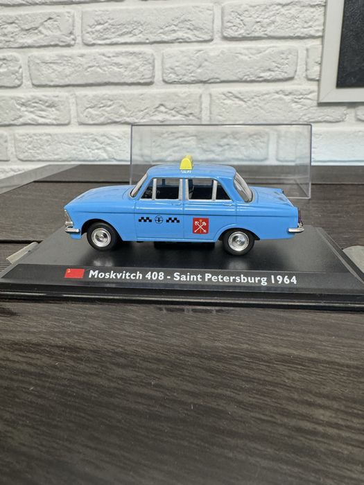 Модели автомобилей 1/43