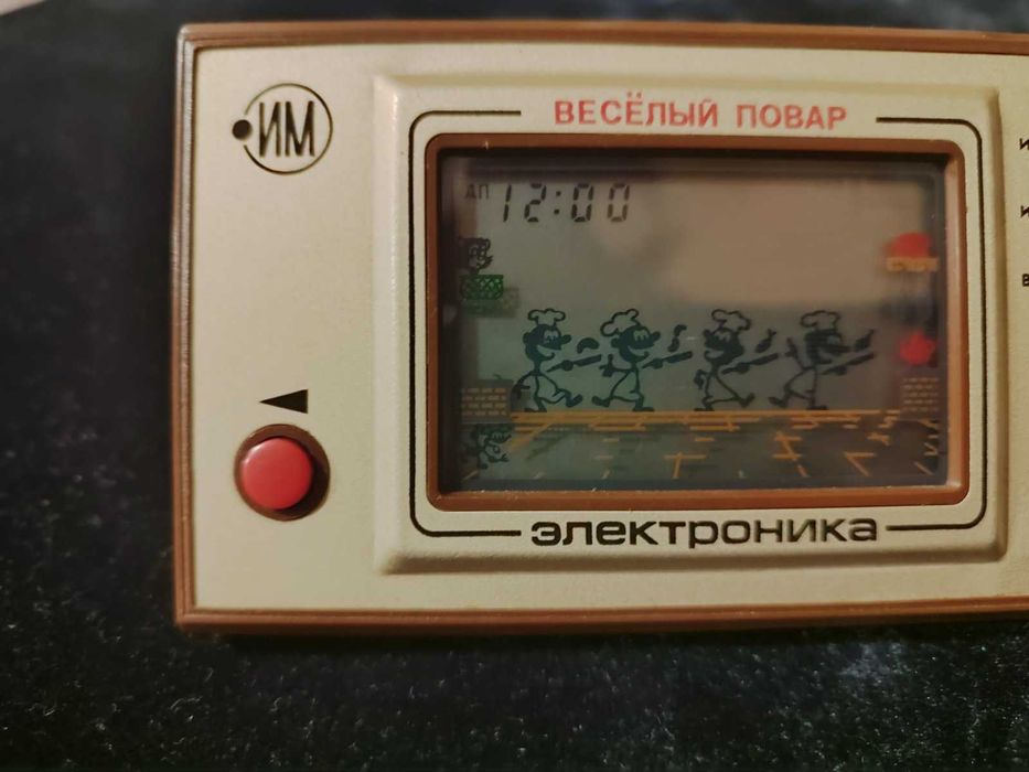 Руски електронни игри