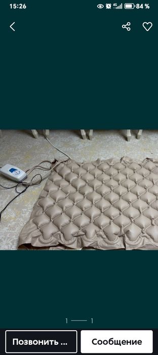 Продам противопролежный матрас , новая