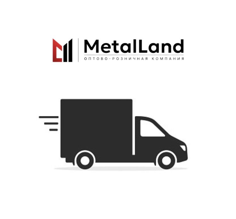 Профиль труба profil truba