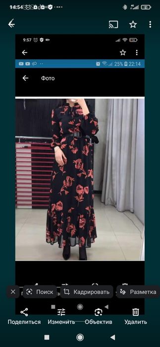 Продам женские платья