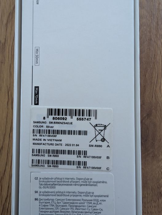 Samsung Galaxy Watch 4 Classic 46mm BT