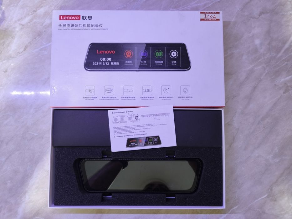 Продаётся видео регистратор