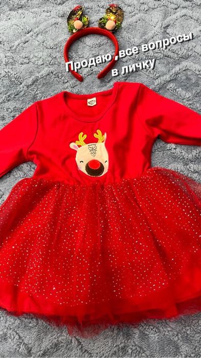 новогоднее платье на девочку