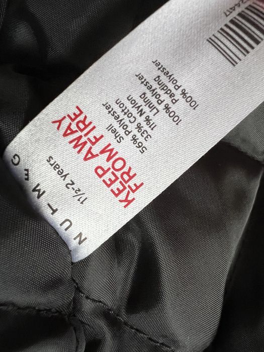 Чисто ново детско яке