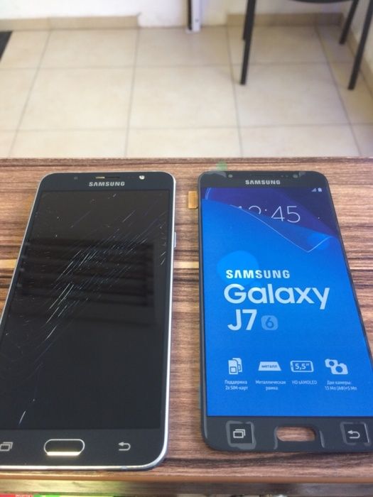 GSM сервиз КЕА 3