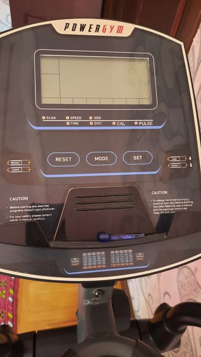 Велотренажёр Velotrenajor