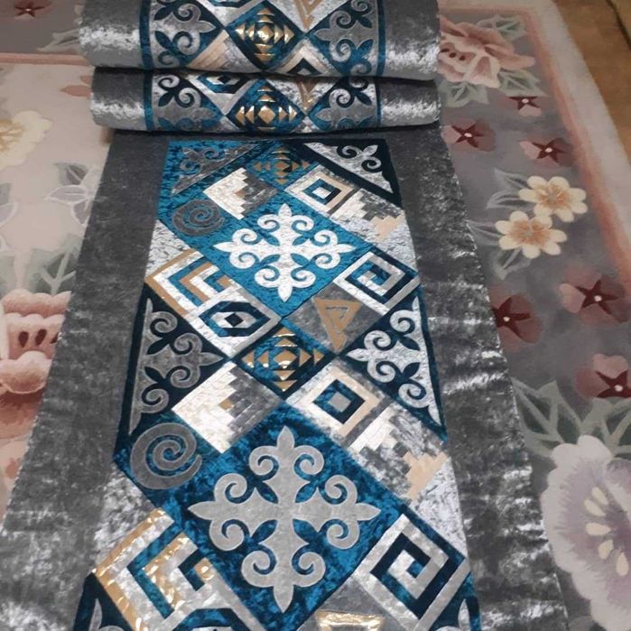 Курак      корпе