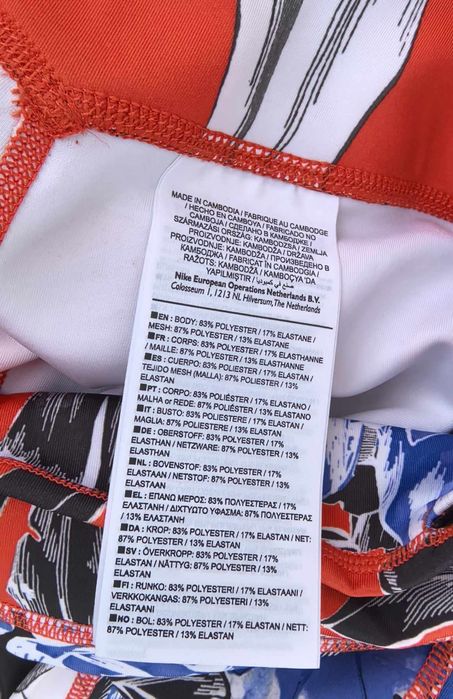 Nike оригинален дамски клин М размер