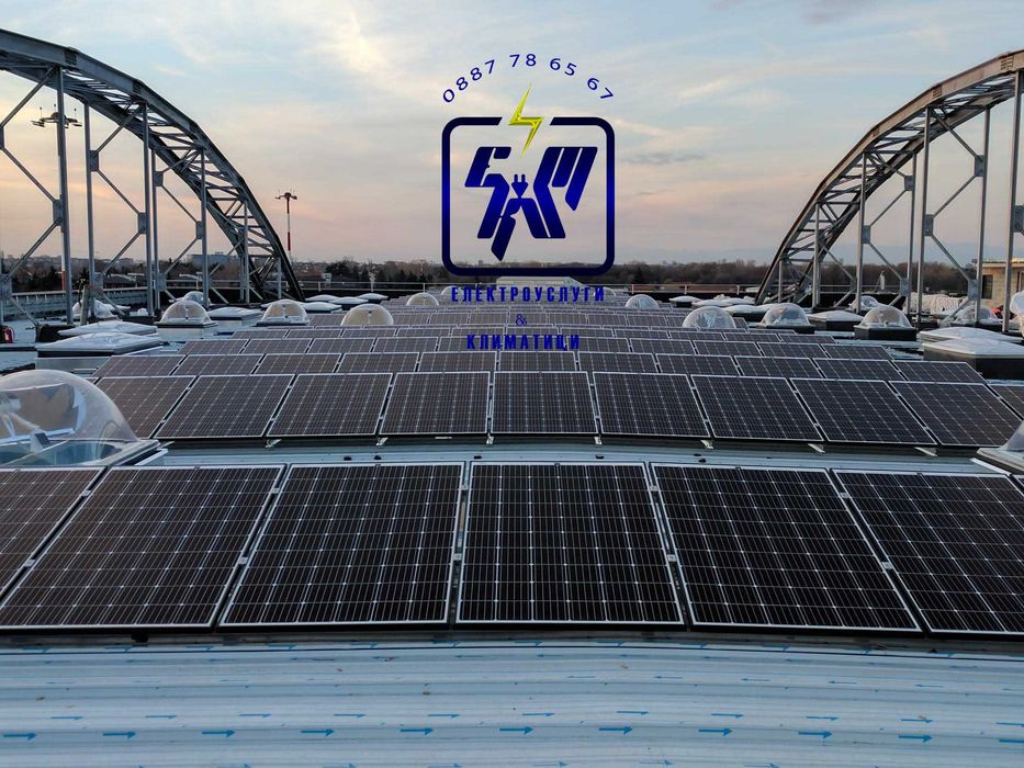 ФОТОВОЛТАИЦИ / СЛЪНЧЕВИ ПАНЕЛИ Продажба - Доставка - Инсталация - на Фотоволтаични системи / Соларни конфигурации / инсталации/