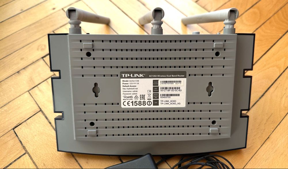 рутер TP-Link AC 1350 / Archer C58