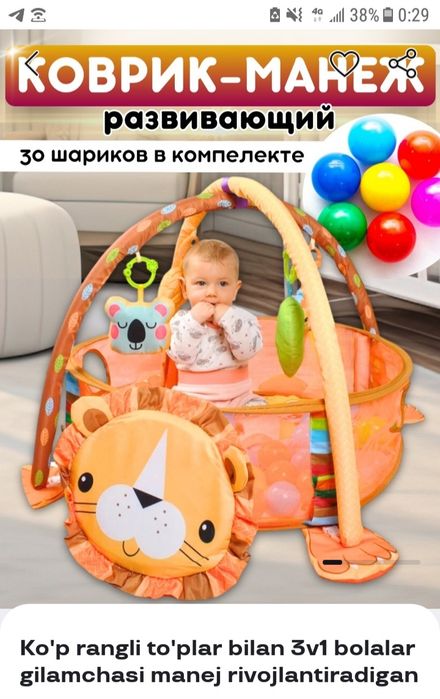 bolalar uchun 3v1 manej