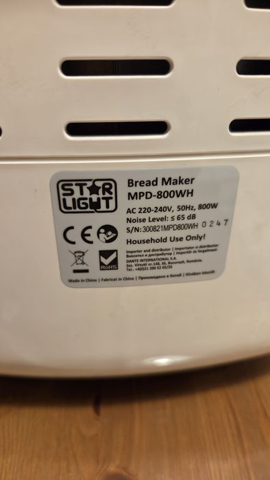 Mașina de făcut pâine