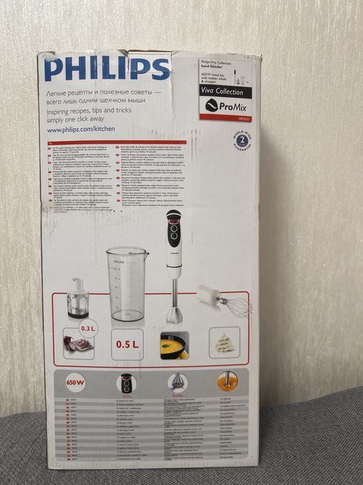 Продам блендер новый, в упаковке