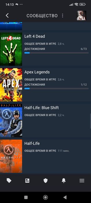 Продам Стим аккаунт