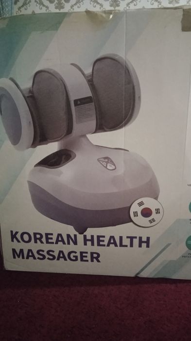 Комплексный массажёр