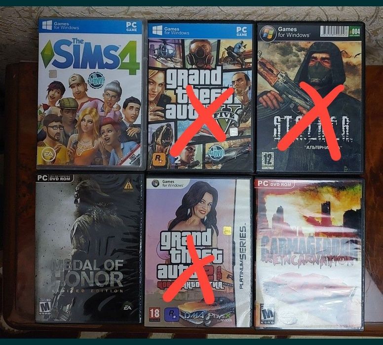 Диски компьютерные игровые и Автотест