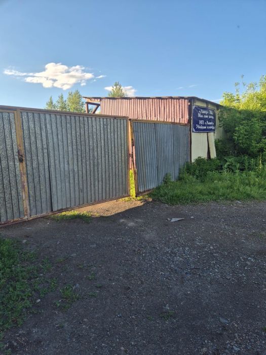 продам бойню и базу