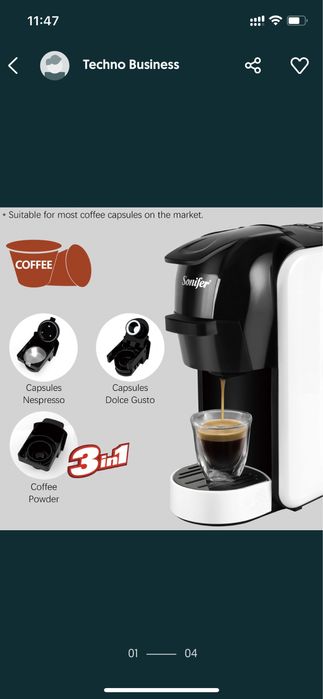 Sonifer 3в1 Кофемашина капсульная Молотый Nespresso, Dolce Gusto