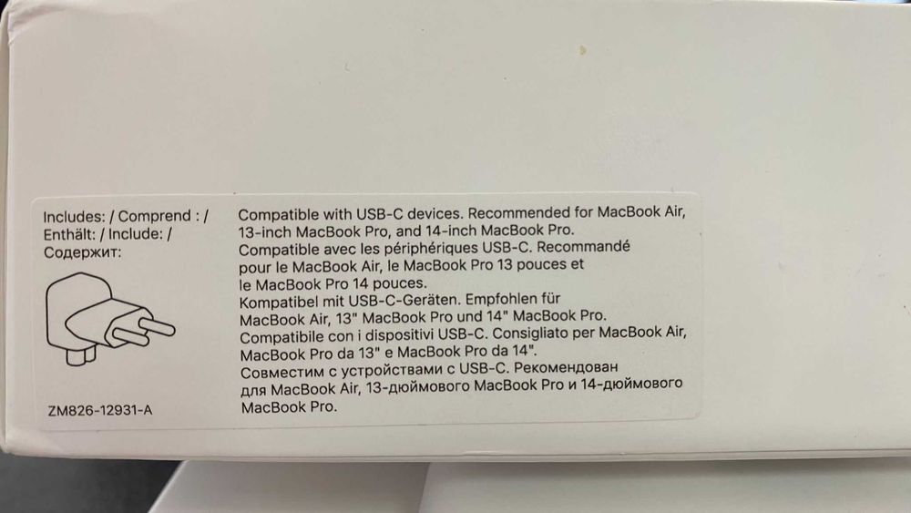 Incarcator USB-C pentru MacBook Air