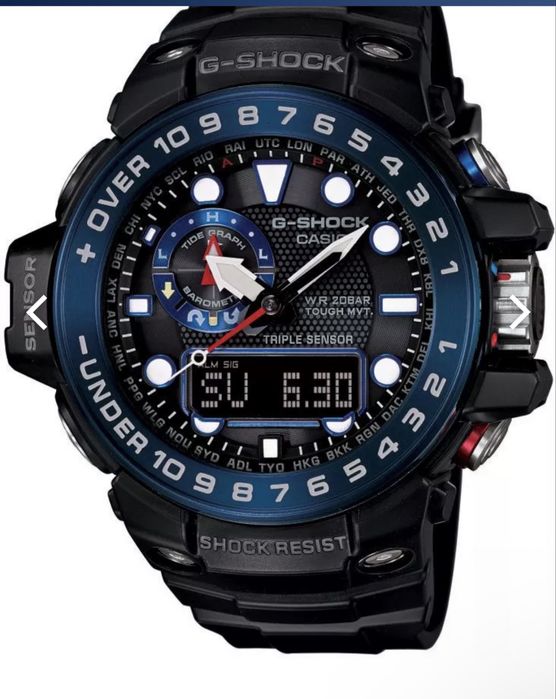 Ceas Casio G Shock 5371