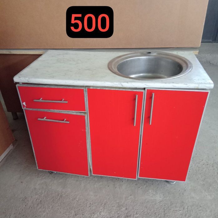 Тез ва арзон. ЯНГИДай