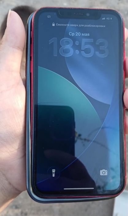 Продам айфон 11 красныф