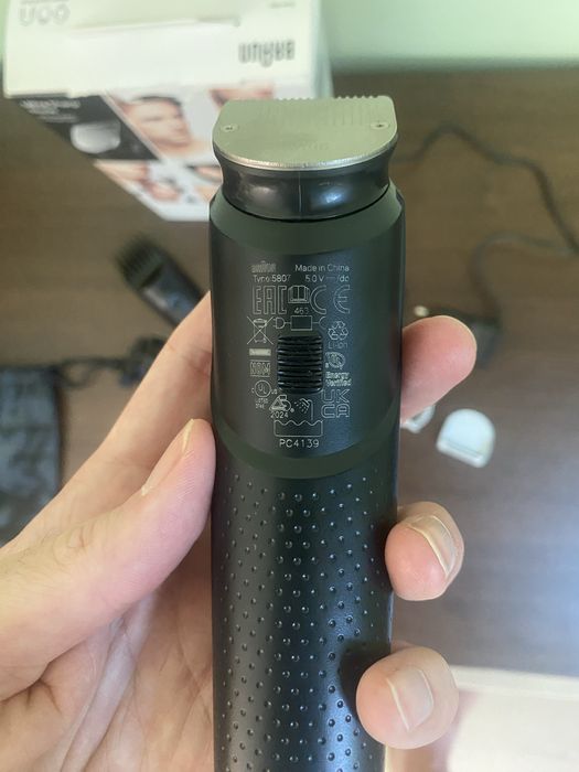 Безжичен Тример Braun 10 в 1 + Гаранция