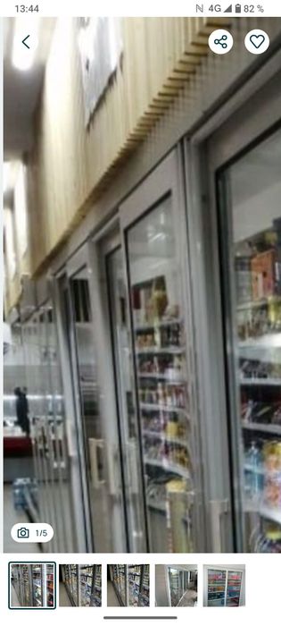 Sc Oradea constructi vitrine frigorifice camere frigorifice