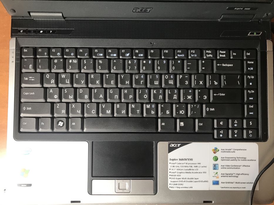 Продам ноутбук Acer