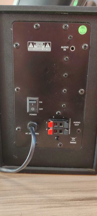 Мултимедийна система