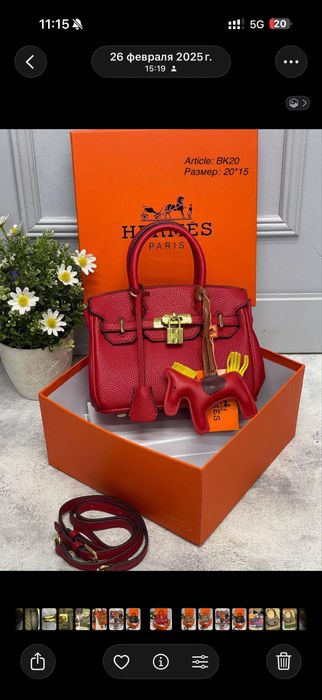 Женская сумка новая