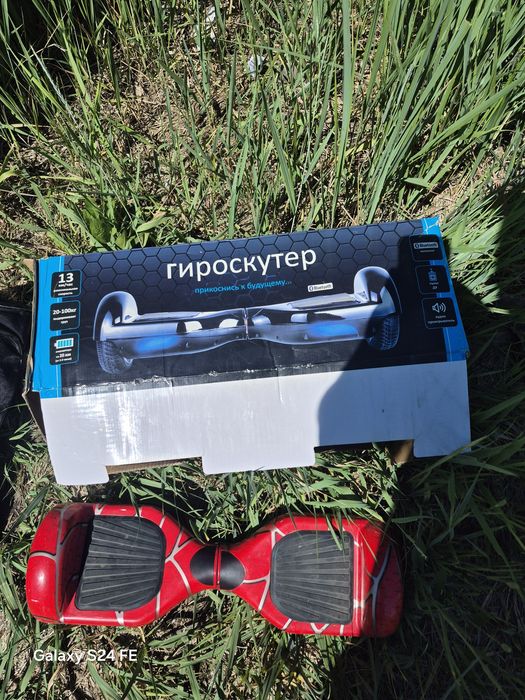 Продам самокат и гироскутор