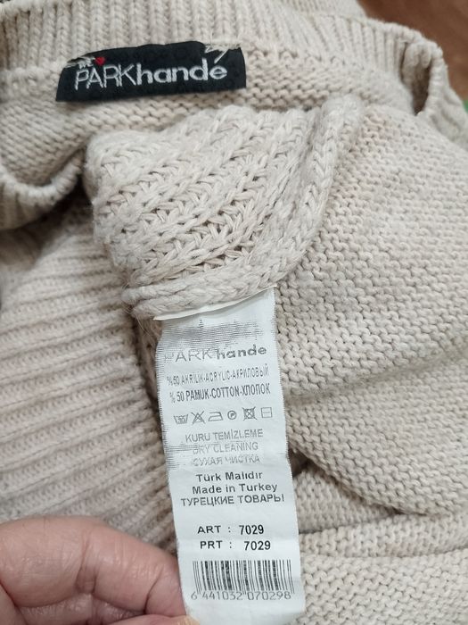 Трикотажный вязанный костюм. Раз. 46-48