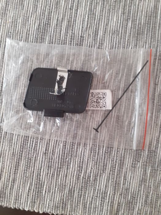 Калобрани.Карта/ключ.Разпръсквачи за дюзи.Промо цена!