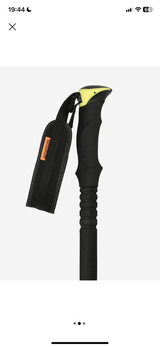 Палки треккинговые Outventure