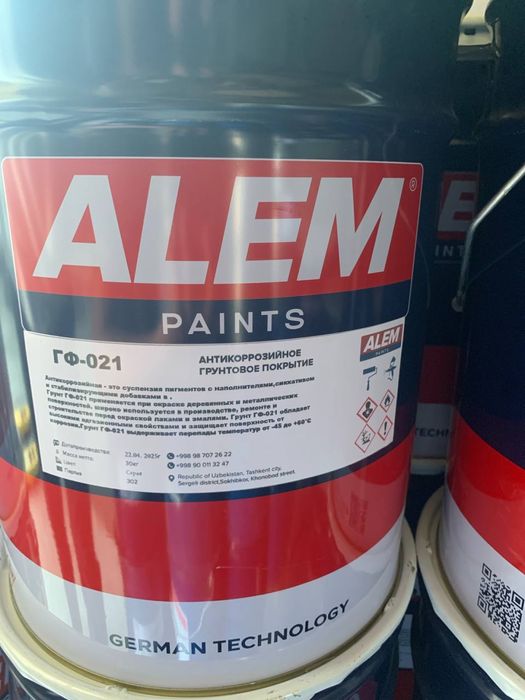 Антикаррозийные гурунтовки по металлом